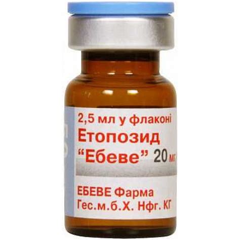 Etoposid Ebewe 50 Mg/2,5 Ml Iv Inf. Icin Kon. Coz. Iceren Flakon