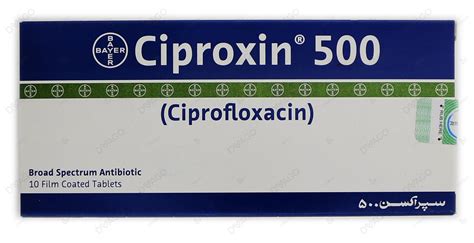 Ciproxin 500 Mg 10 Tablet