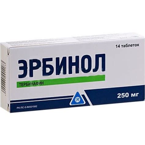 Erbinol 250 Mg Tablet (14 Tablet)
