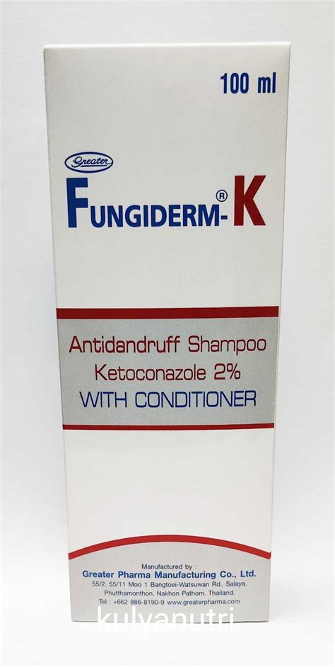 Fungiderm %1 + %0,1 Krem (15 G)