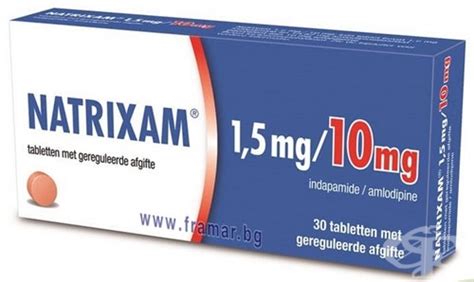 Natrixam 1,5 Mg/10 Mg Degistirilmis Salimli 30 Tablet