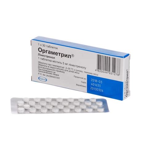 Orgametril 5 Mg 30 Tablet