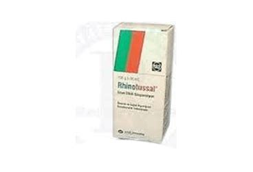 Rhinotussal Uzun Etkili 100 Gr Suspansiyon