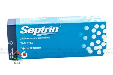 Septrin Fort 20 Tablet