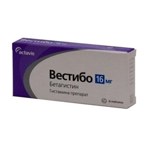 Vestibo 16 Mg 30 Tablet