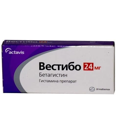 Vestibo 24 Mg 30 Tablet